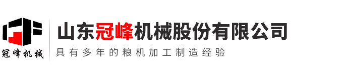 山東遠(yuǎn)晟博納機(jī)電設(shè)備有限公司
